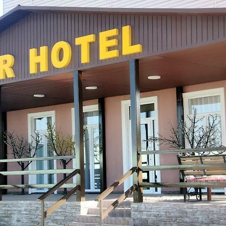 Hotel Richman Μπισκέκ Εξωτερικό φωτογραφία